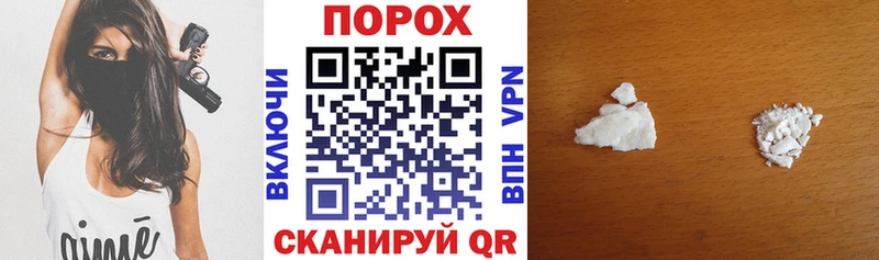 Amphetamine 98% Буй