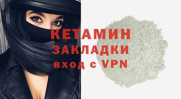 ешки Кукмор