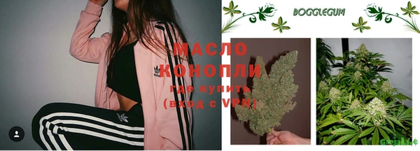 гидра Краснотурьинск