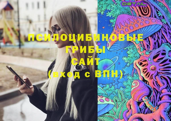 метадон Красноперекопск
