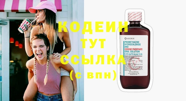 гидра Краснотурьинск