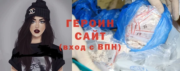 гидра Краснотурьинск