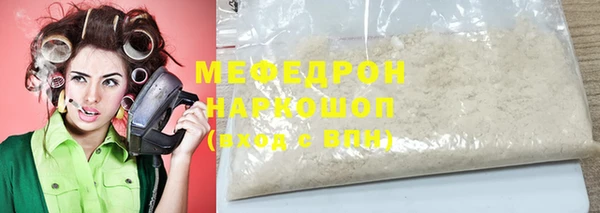 гидра Краснотурьинск