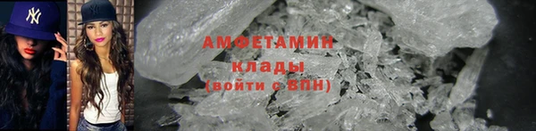 ешки Кукмор