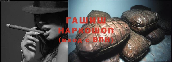 гидра Краснотурьинск