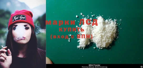 метадон Красноперекопск