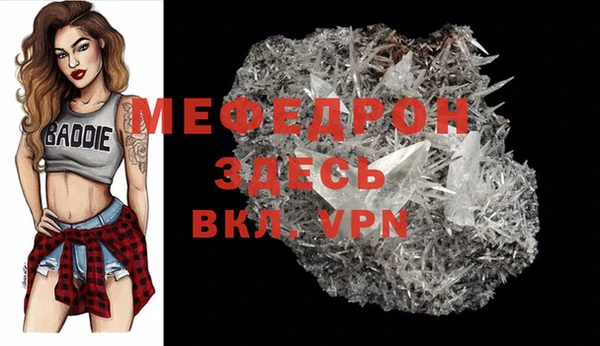 гидра Краснотурьинск