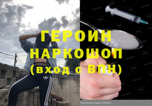 каннабис Кулебаки