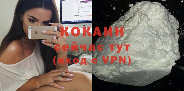 ешки Кукмор
