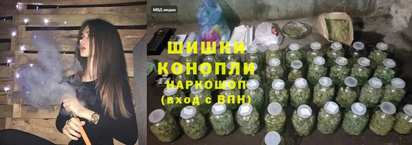 метадон Красноперекопск