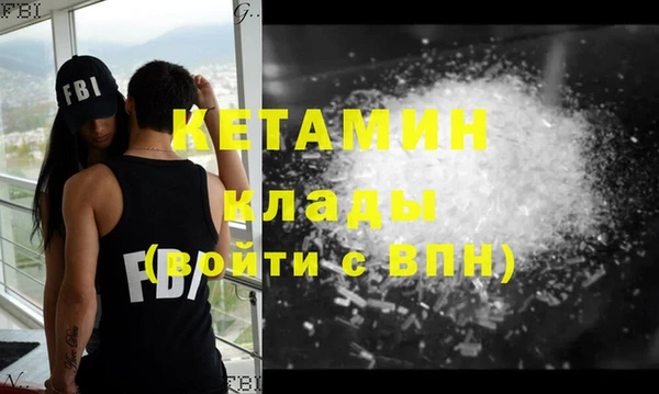 гидра Краснотурьинск