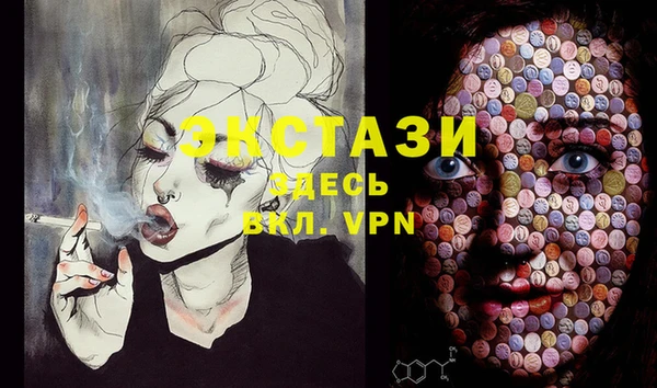 гидра Краснотурьинск