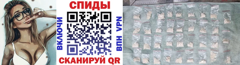 Купить где  Буй  МЕТАМФЕТАМИН Methamphetamine 